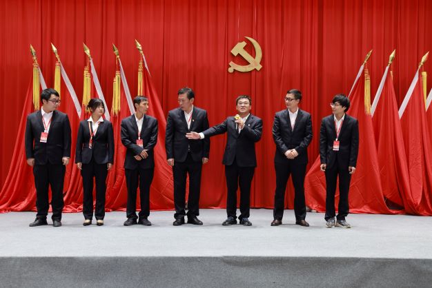 今年会·(中国大陆)认证慈善机构