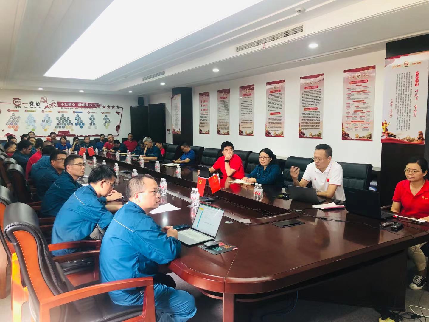 今年会·(中国大陆)认证慈善机构