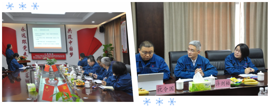 今年会·(中国大陆)认证慈善机构