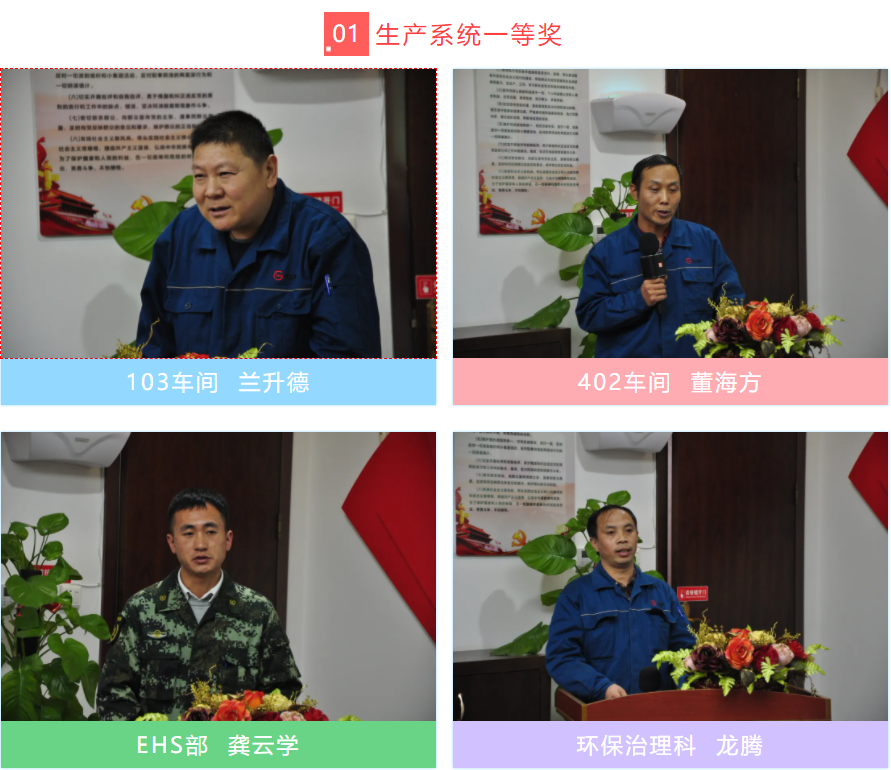 今年会·(中国大陆)认证慈善机构