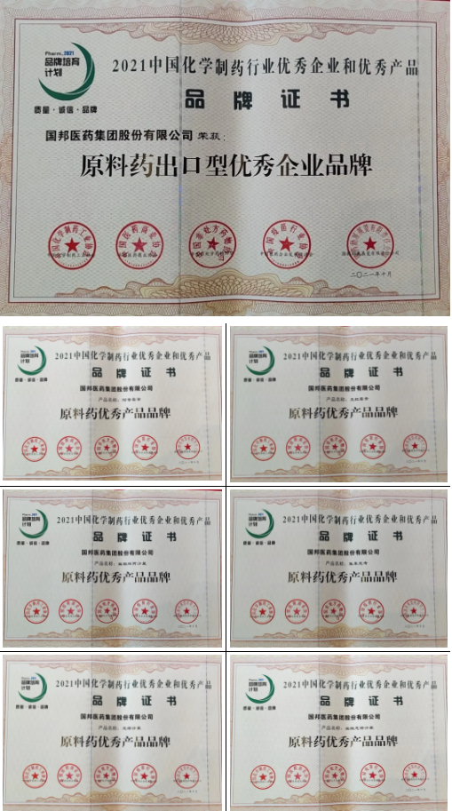 ᡤ(й½)֤ƻ