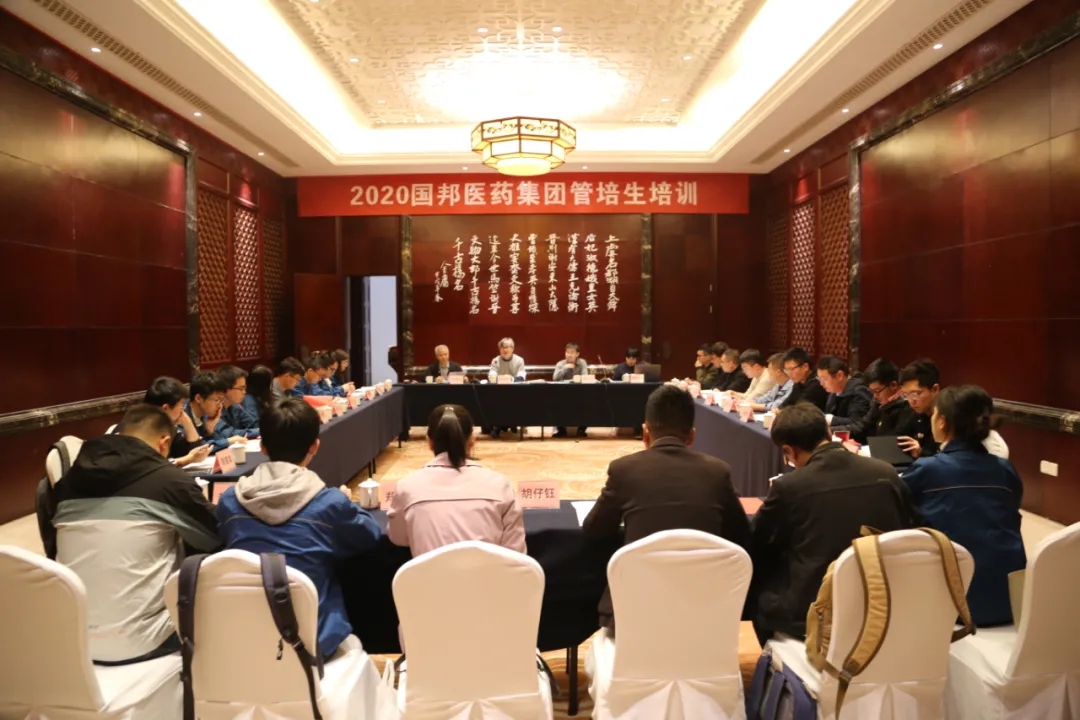 今年会·(中国大陆)认证慈善机构