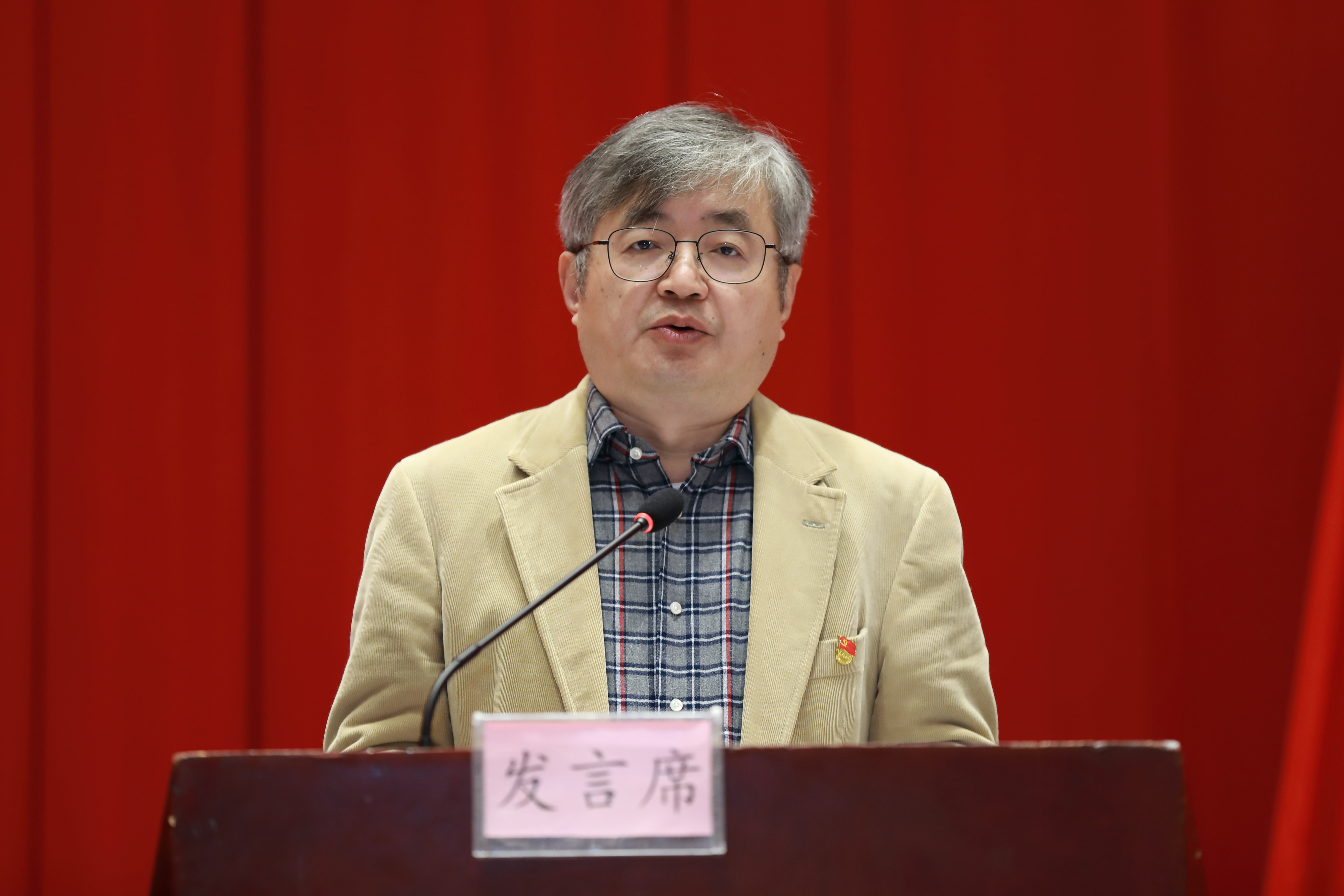 今年会·(中国大陆)认证慈善机构