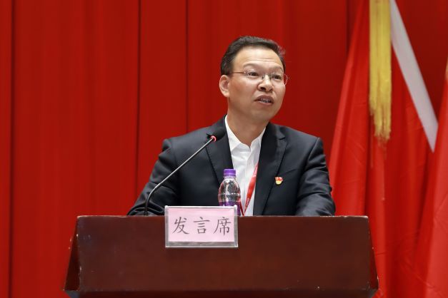 今年会·(中国大陆)认证慈善机构