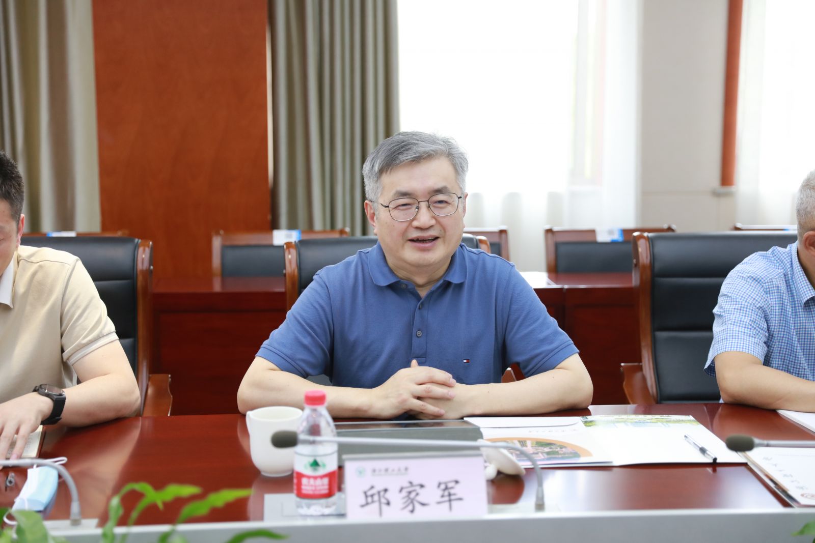 今年会·(中国大陆)认证慈善机构