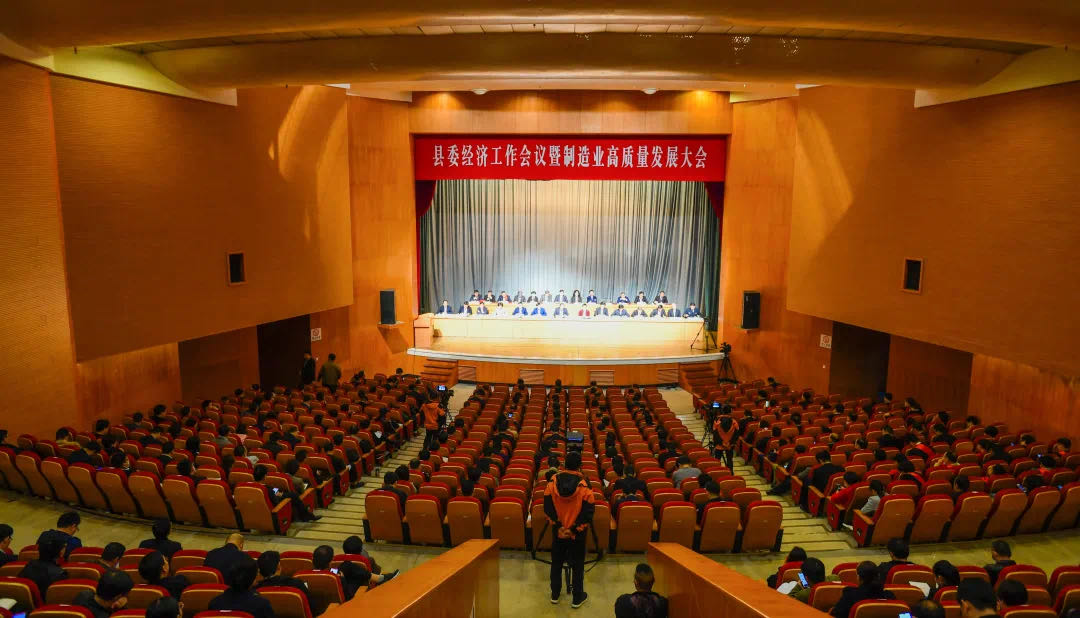 今年会·(中国大陆)认证慈善机构