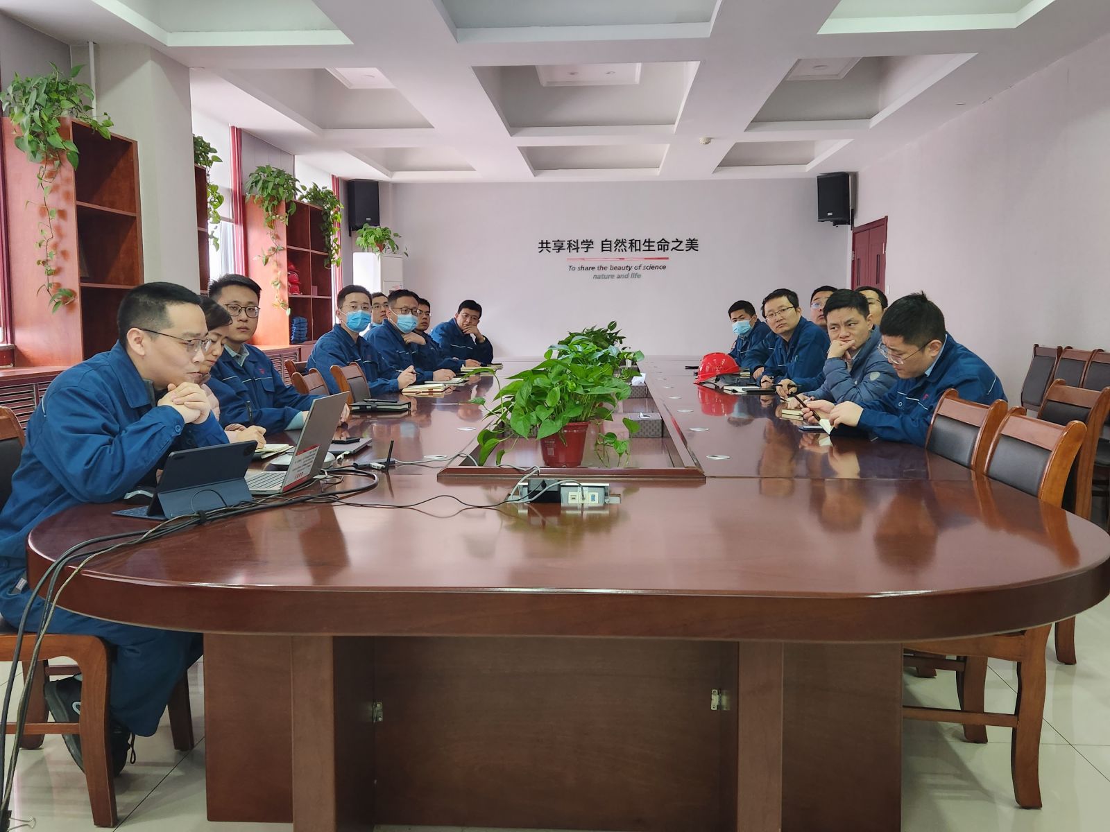 今年会·(中国大陆)认证慈善机构