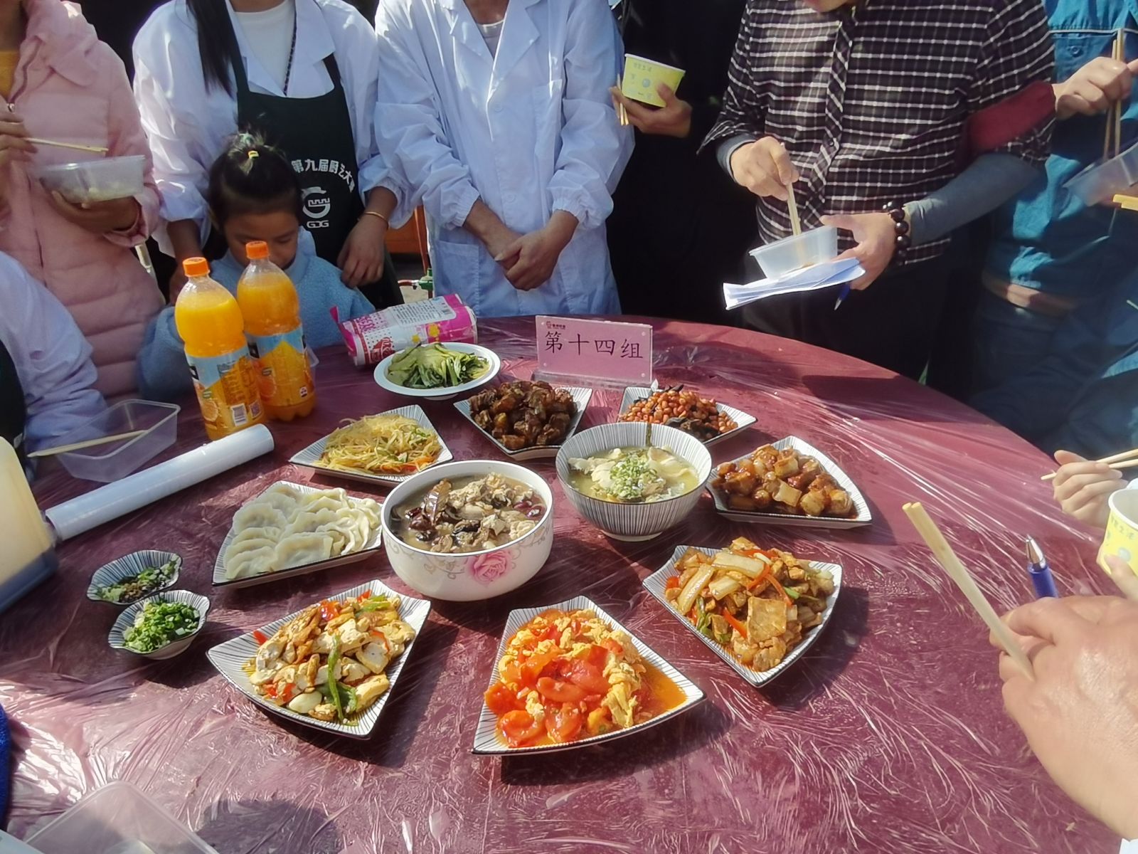 今年会·(中国大陆)认证慈善机构