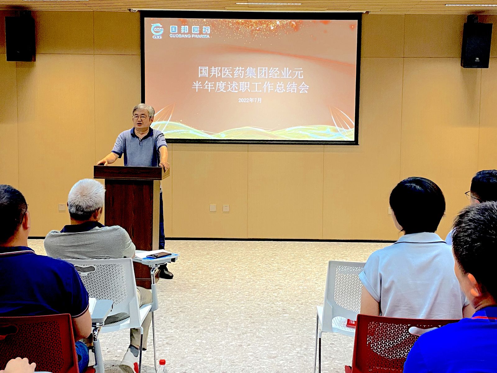 今年会·(中国大陆)认证慈善机构