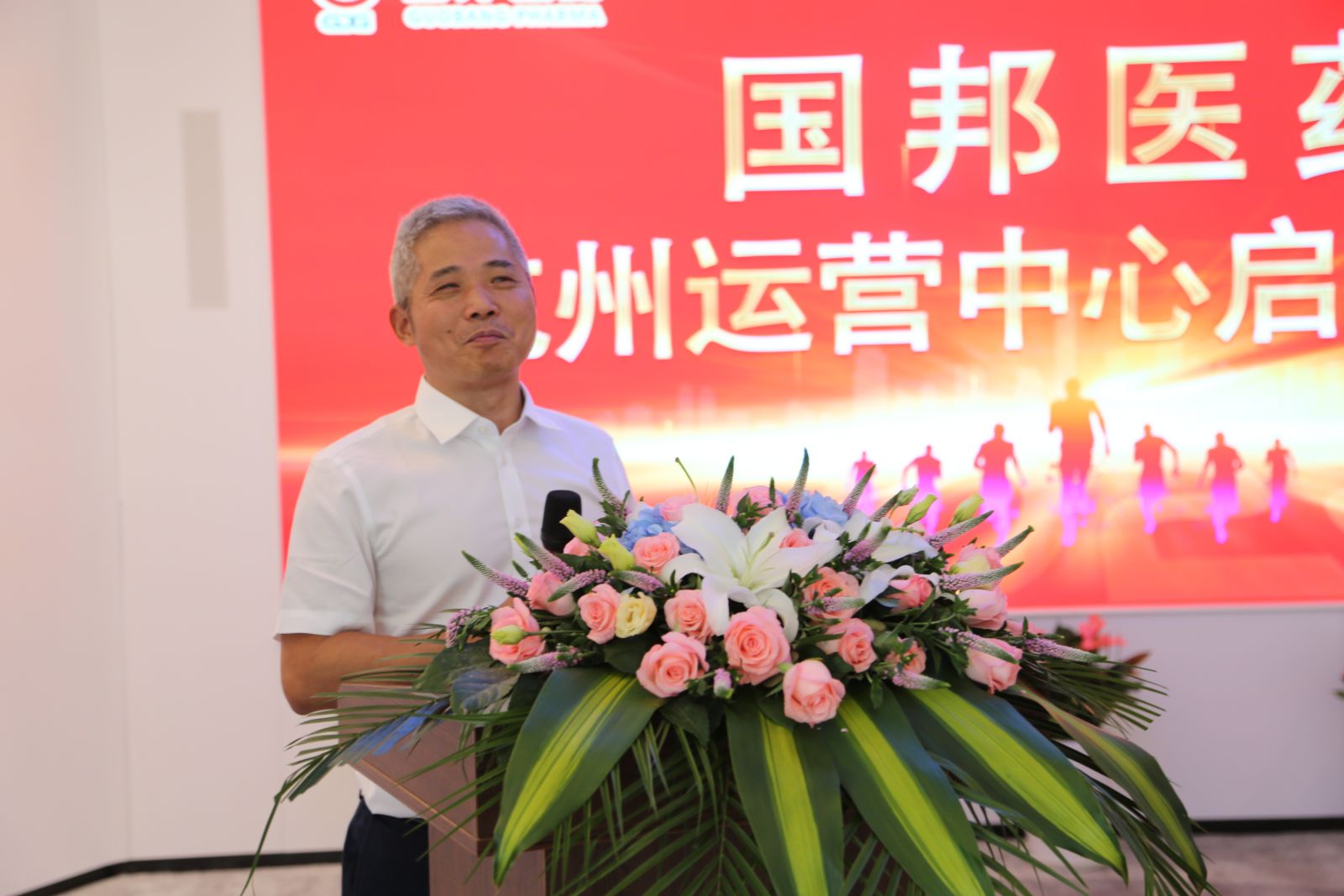 今年会·(中国大陆)认证慈善机构
