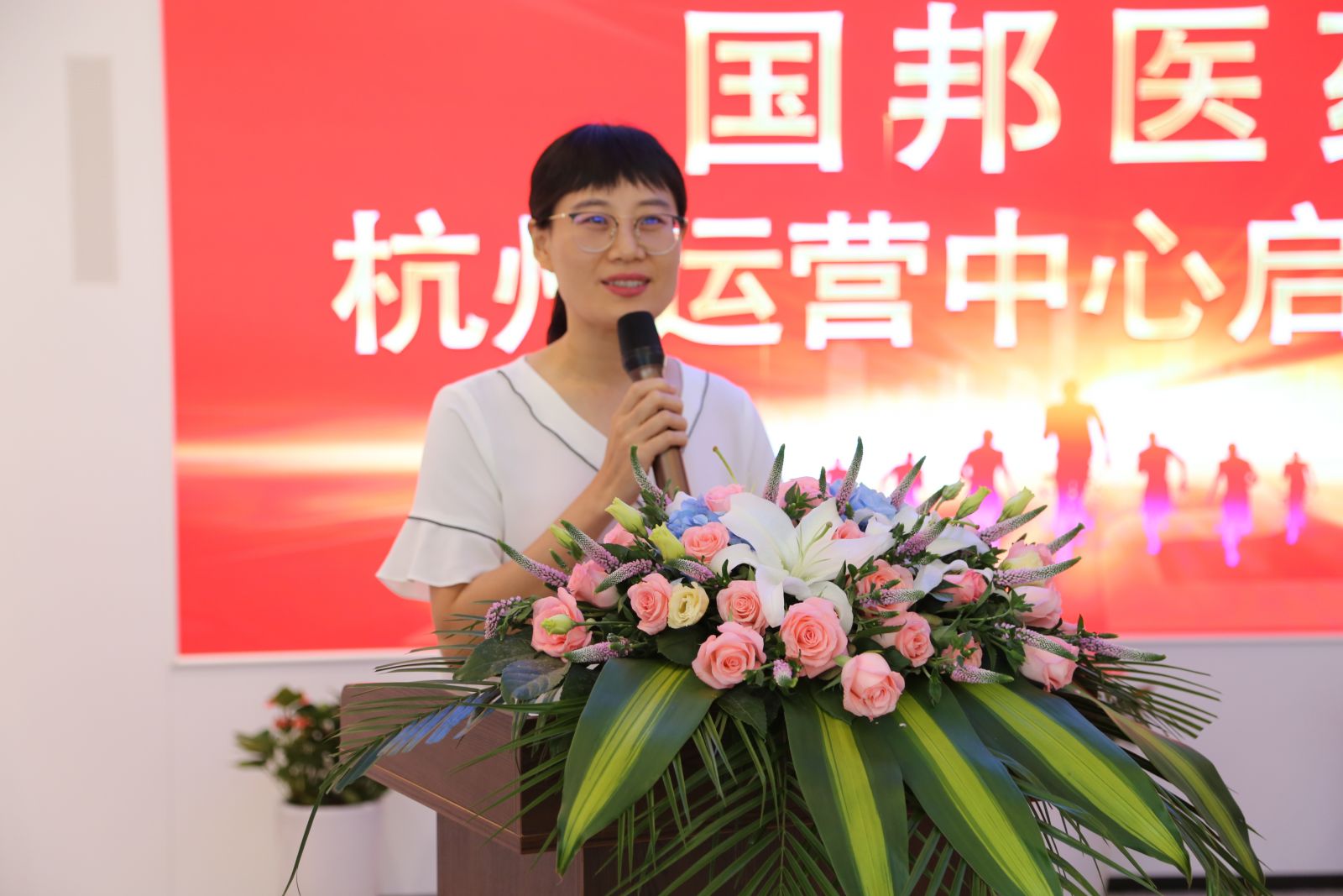 今年会·(中国大陆)认证慈善机构