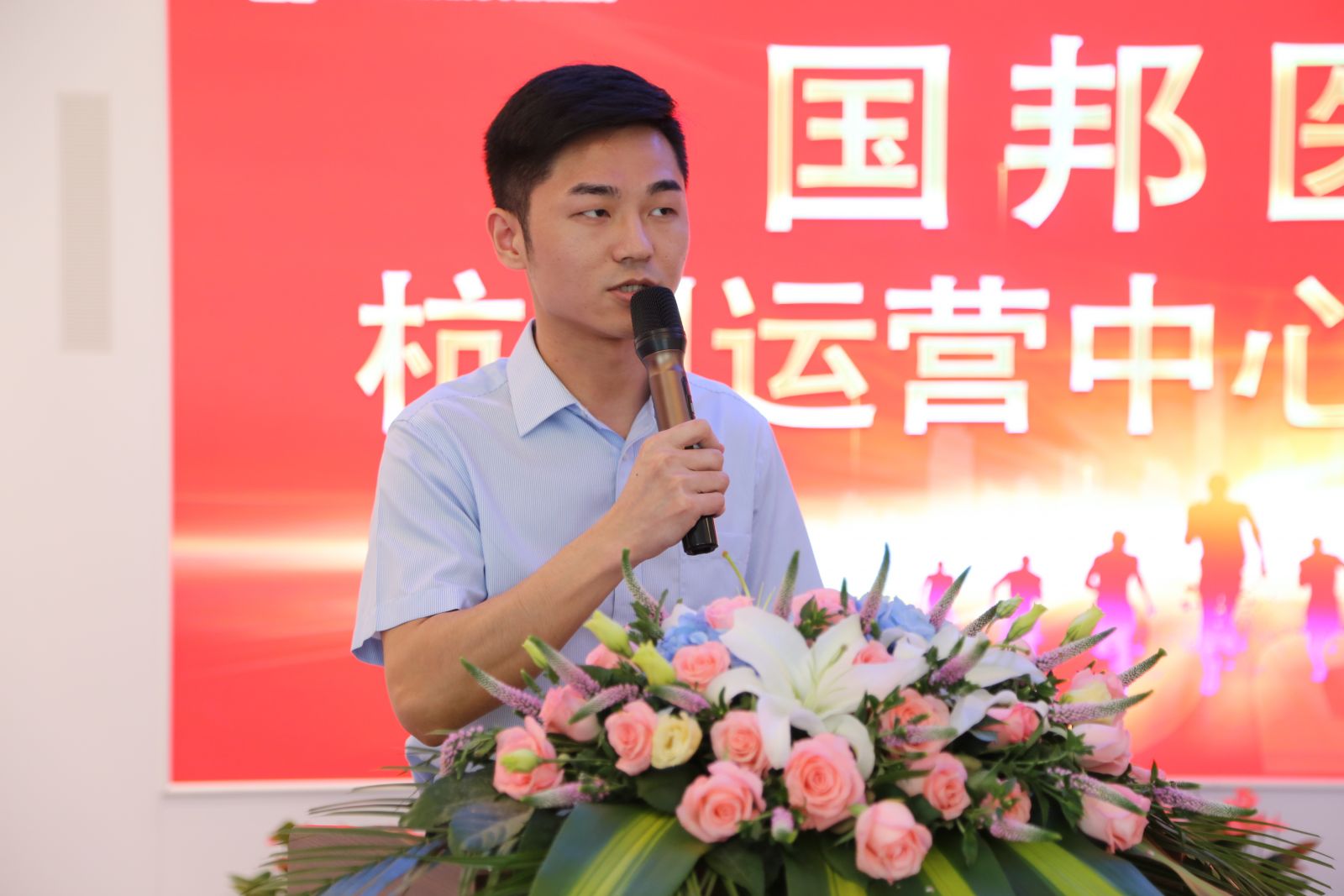 今年会·(中国大陆)认证慈善机构