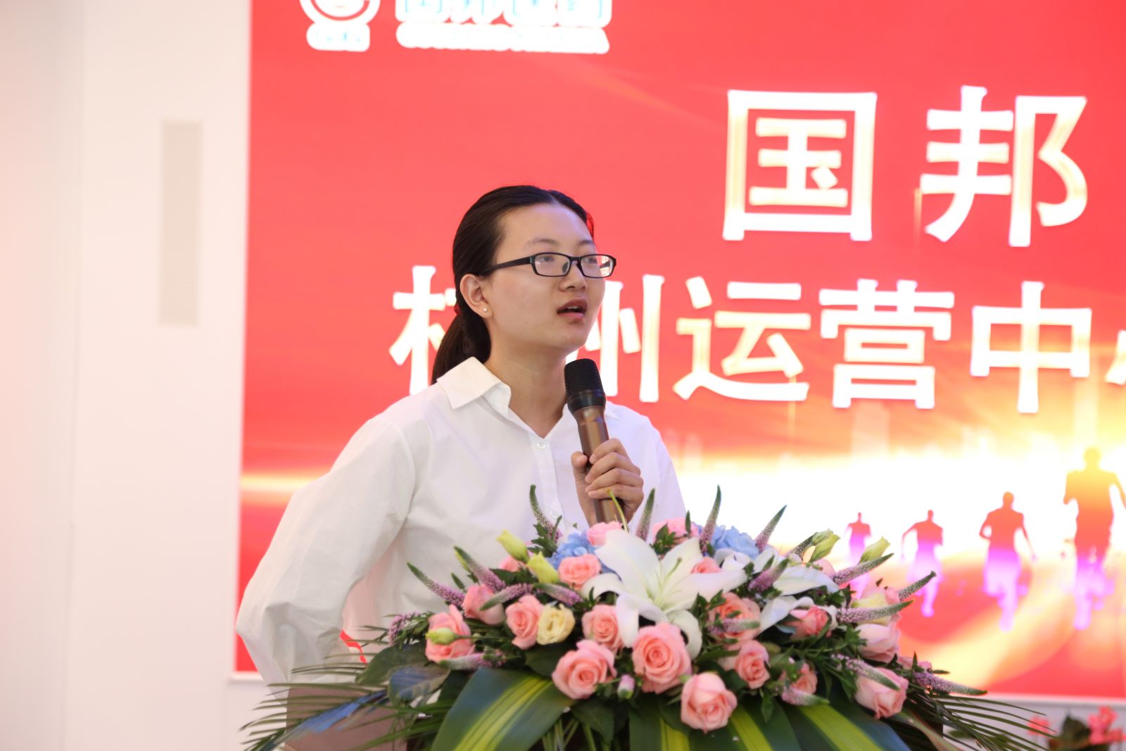 今年会·(中国大陆)认证慈善机构