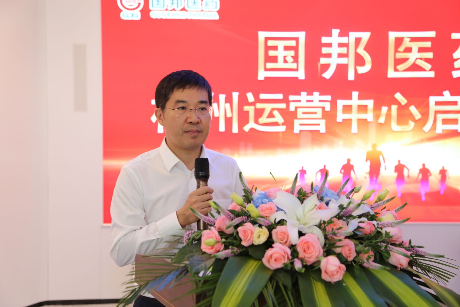 今年会·(中国大陆)认证慈善机构