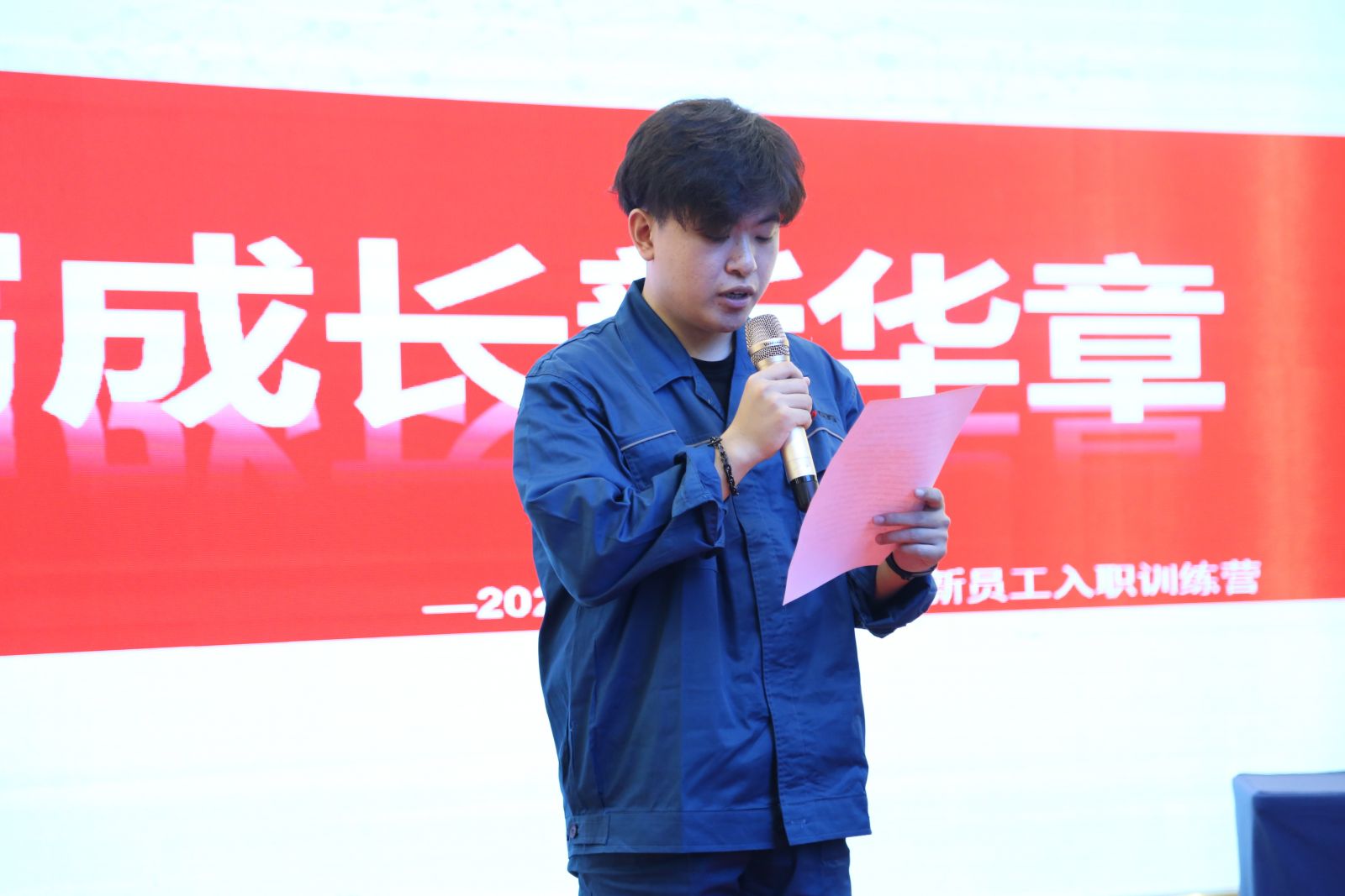 今年会·(中国大陆)认证慈善机构