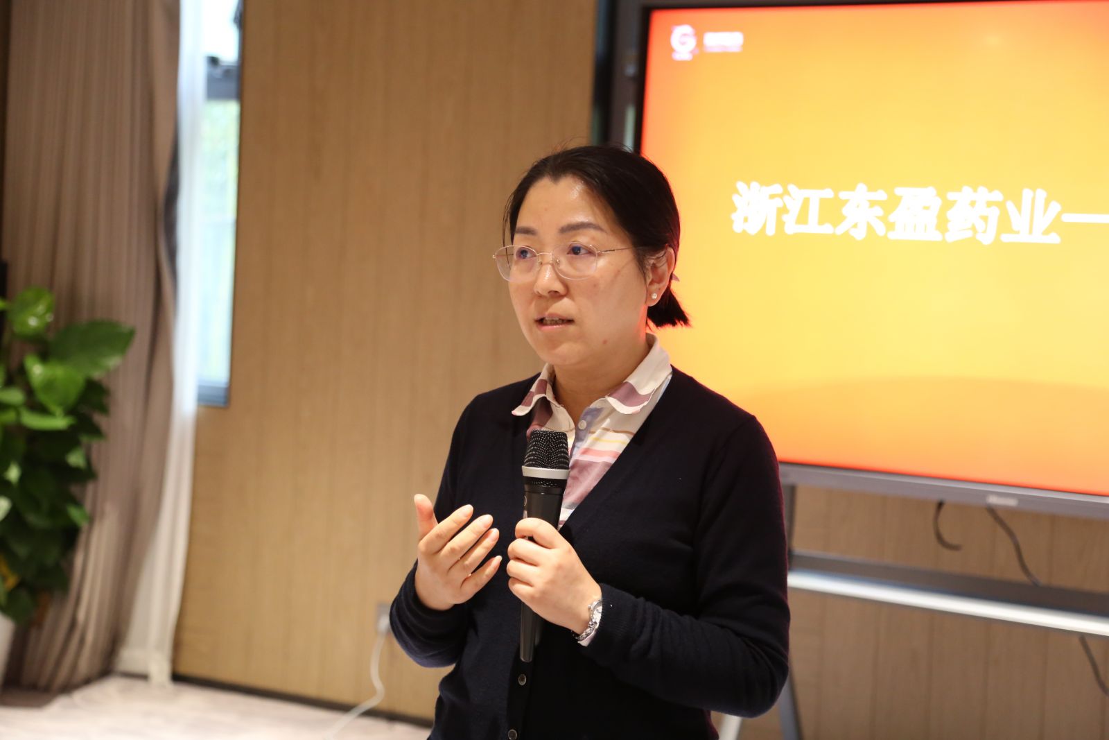 今年会·(中国大陆)认证慈善机构