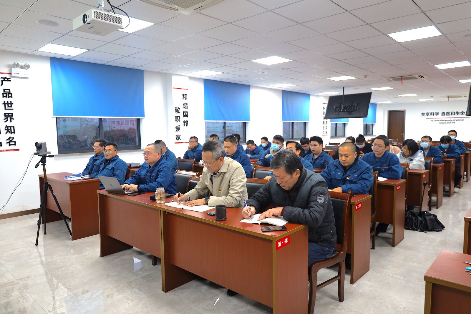 今年会·(中国大陆)认证慈善机构