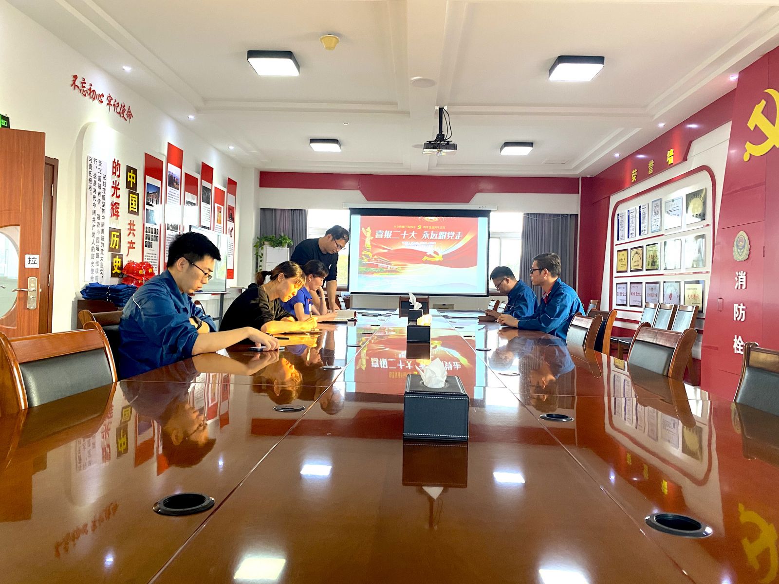今年会·(中国大陆)认证慈善机构