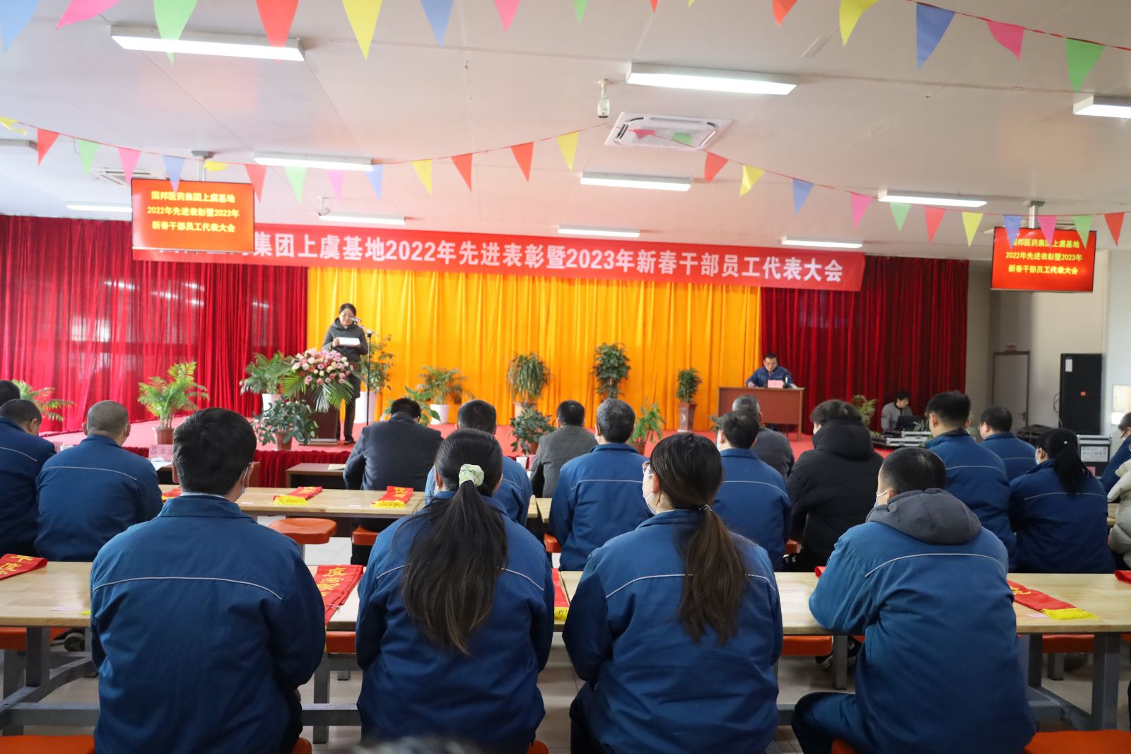 今年会·(中国大陆)认证慈善机构