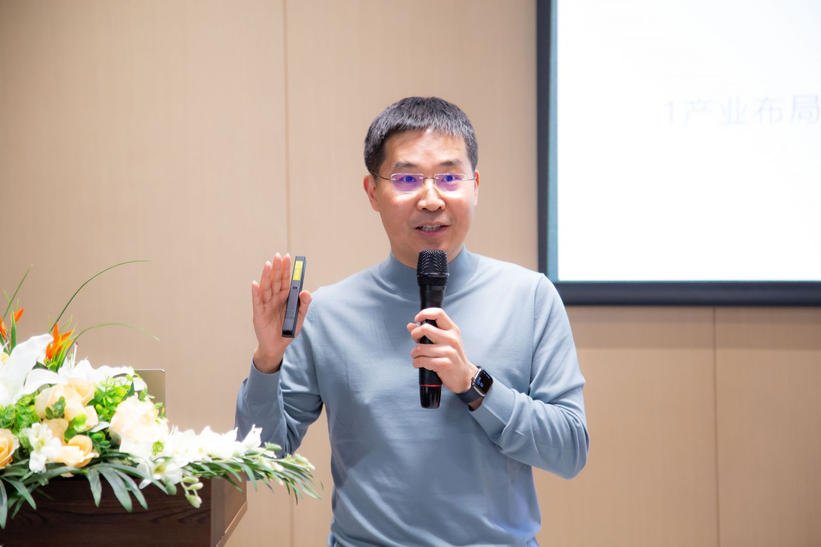 今年会·(中国大陆)认证慈善机构