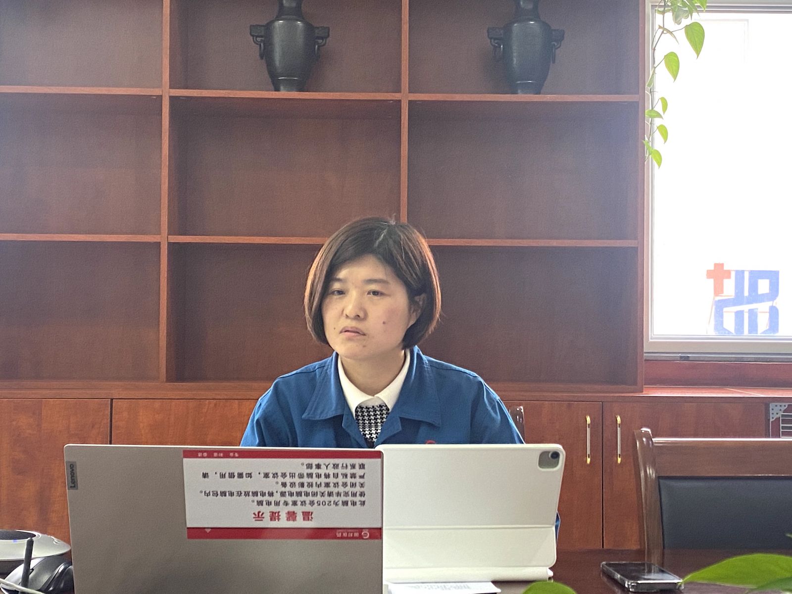 今年会·(中国大陆)认证慈善机构