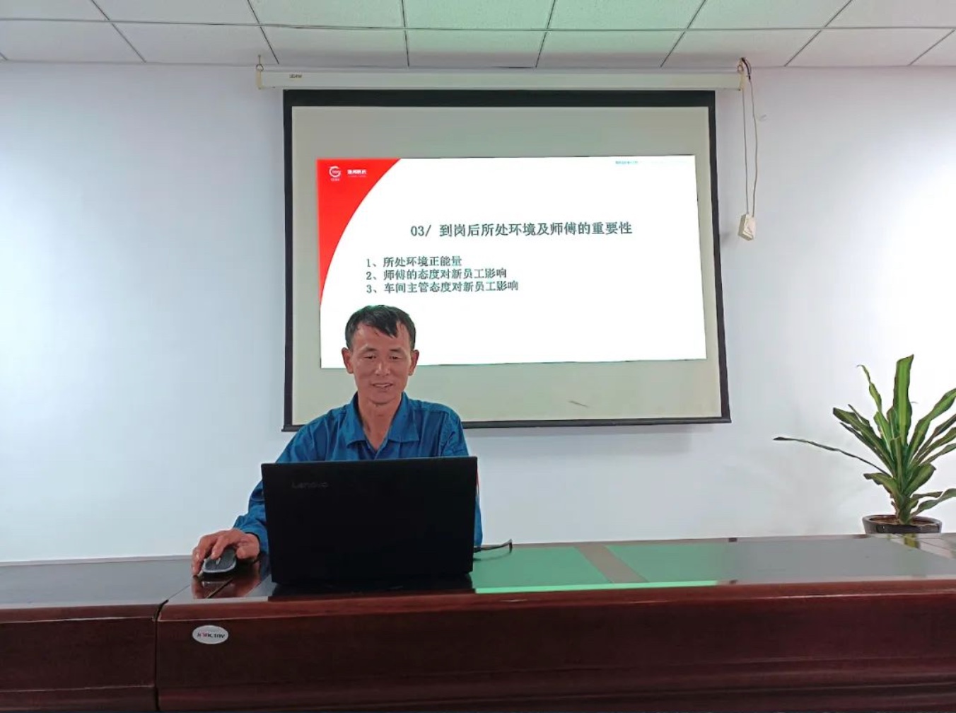 今年会·(中国大陆)认证慈善机构