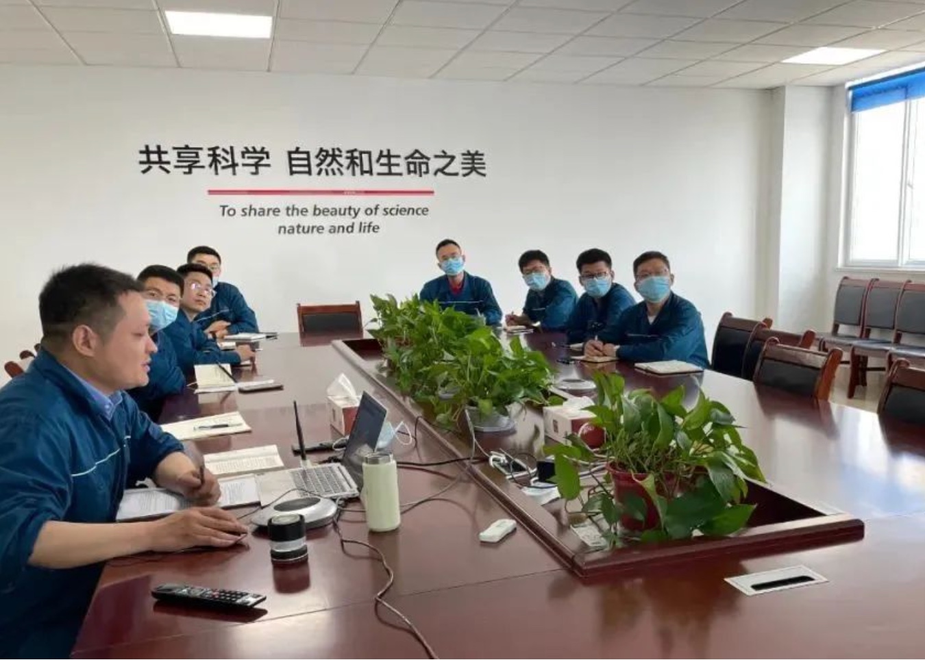 今年会·(中国大陆)认证慈善机构