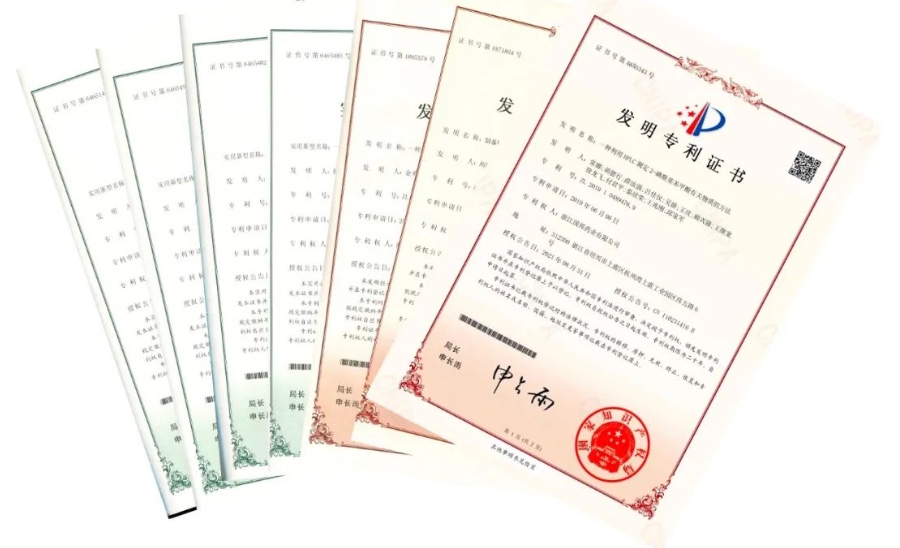 今年会·(中国大陆)认证慈善机构