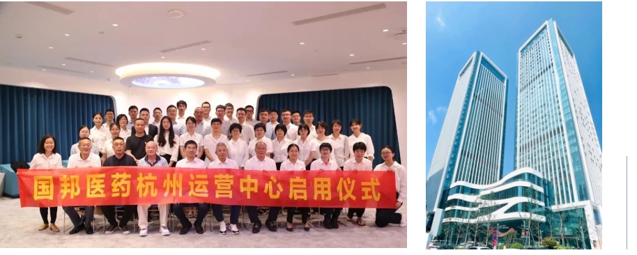 今年会·(中国大陆)认证慈善机构