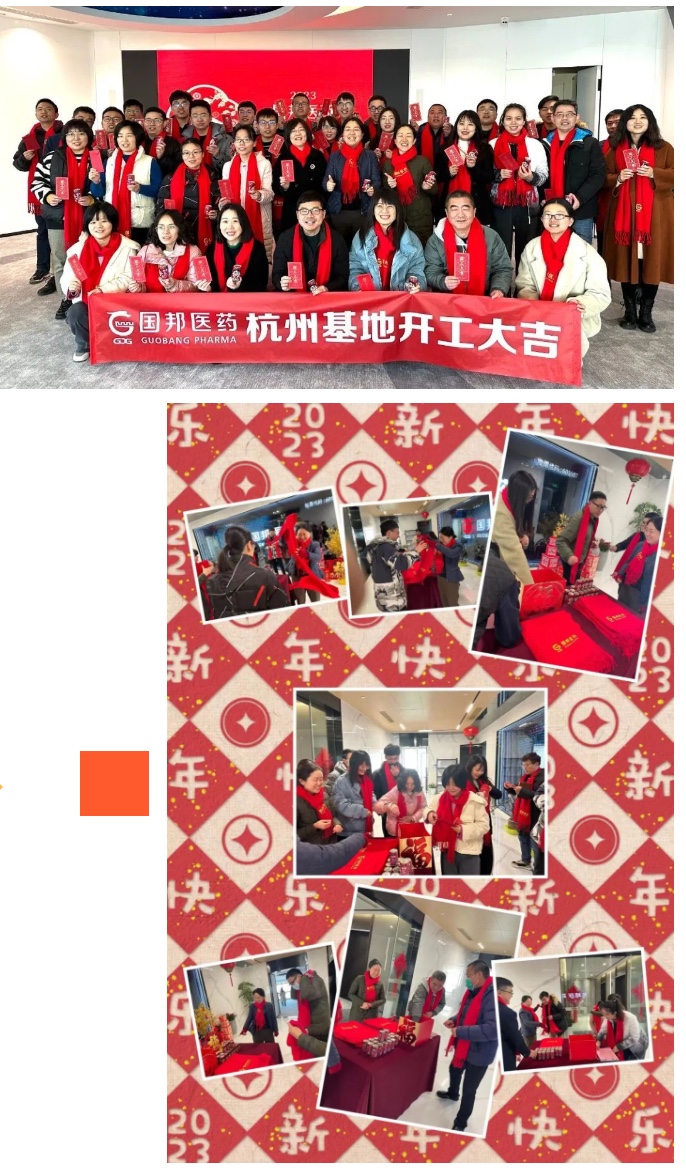 今年会·(中国大陆)认证慈善机构