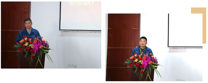 今年会·(中国大陆)认证慈善机构