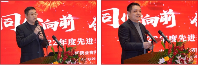 今年会·(中国大陆)认证慈善机构