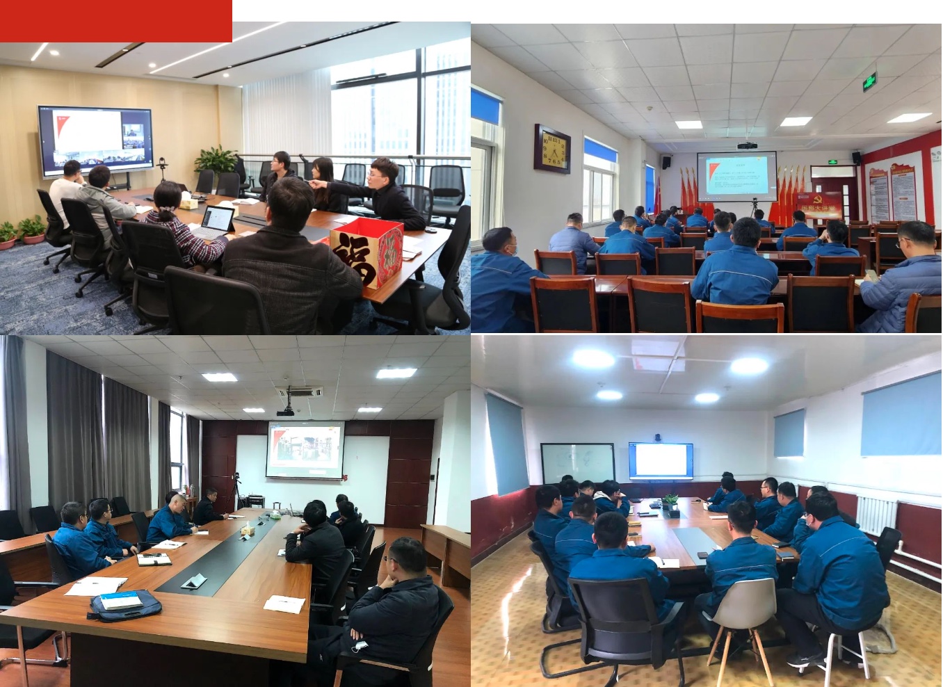 ½ñÄê»á¡¤(Öйú´ó½)ÈÏÖ¤´ÈÉÆ»ú¹¹