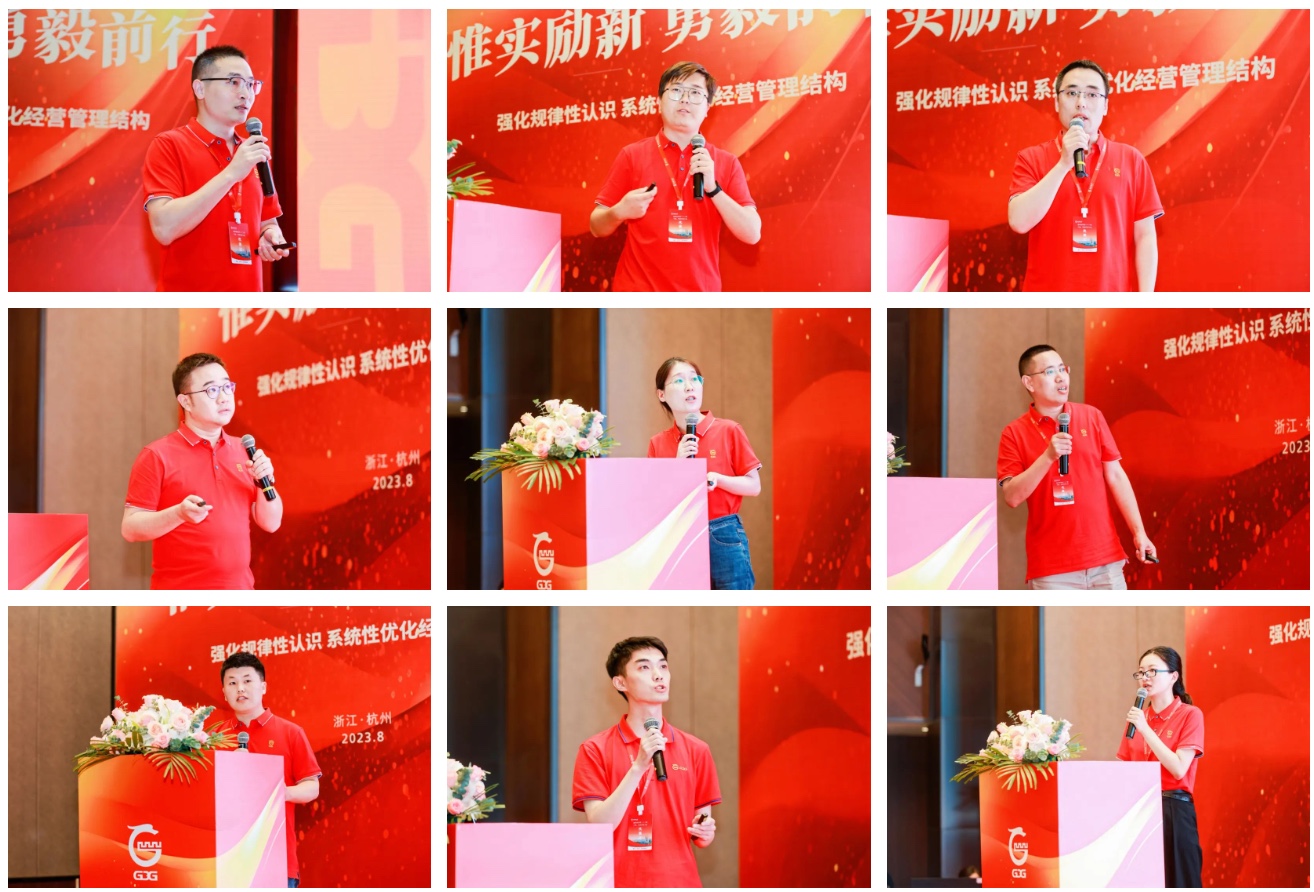 今年会·(中国大陆)认证慈善机构