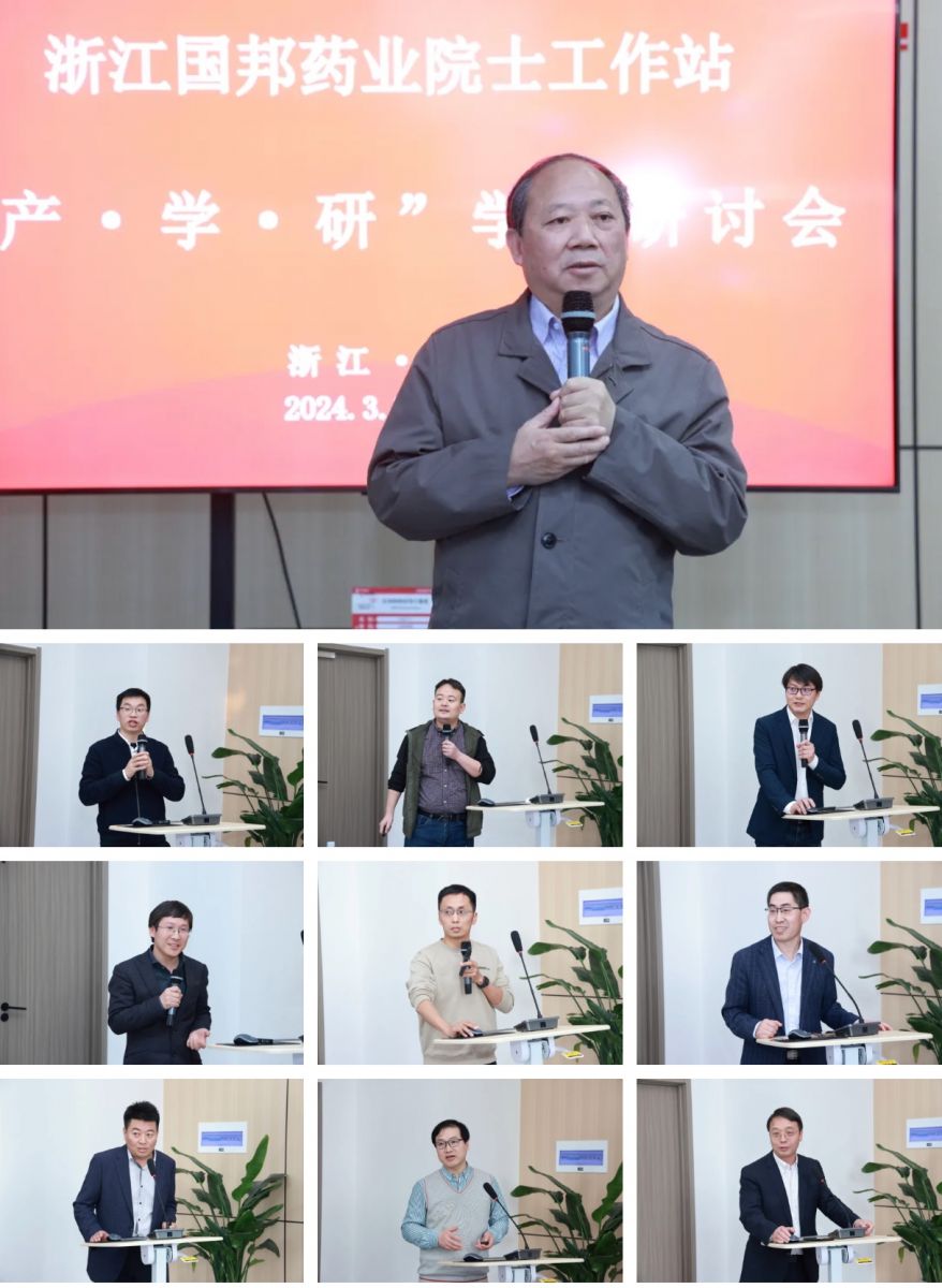 今年会·(中国大陆)认证慈善机构