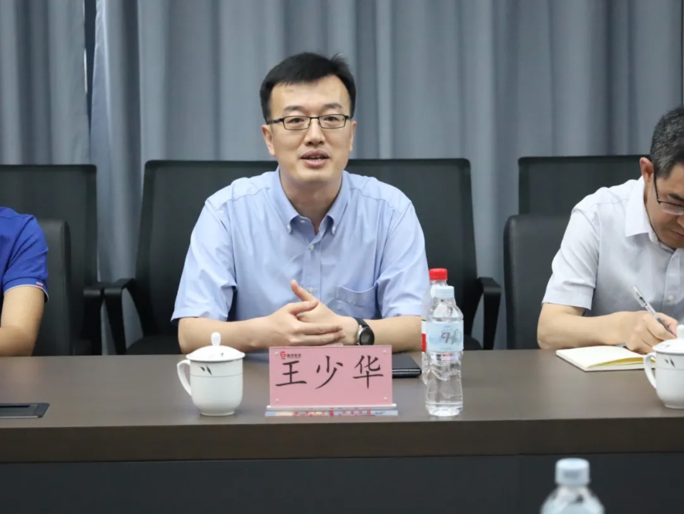 今年会·(中国大陆)认证慈善机构