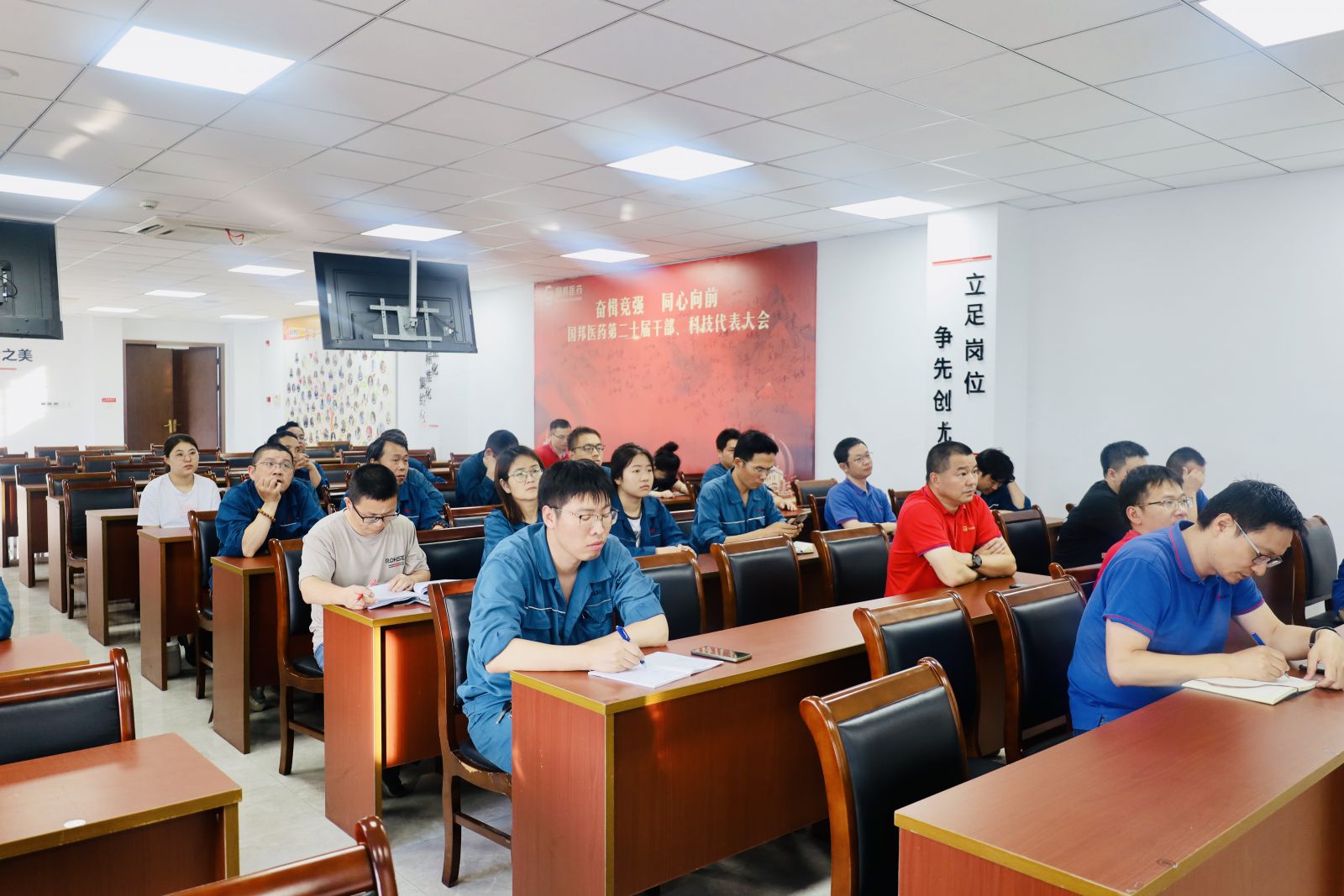 今年会·(中国大陆)认证慈善机构