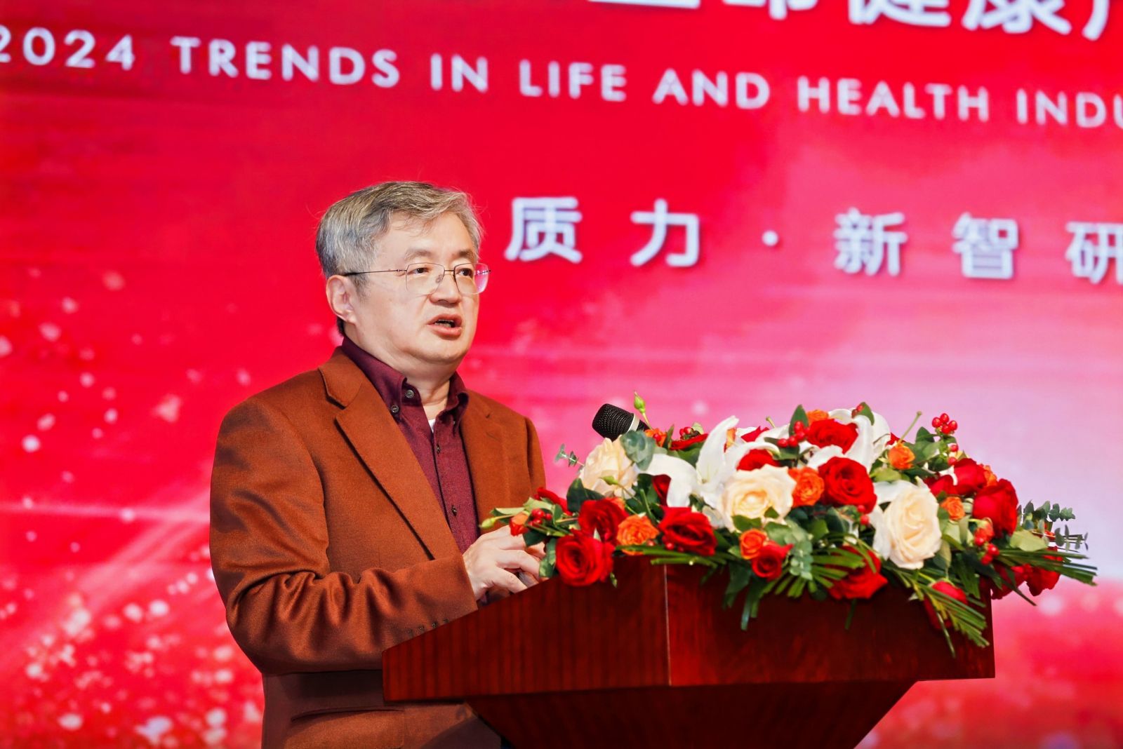 今年会·(中国大陆)认证慈善机构