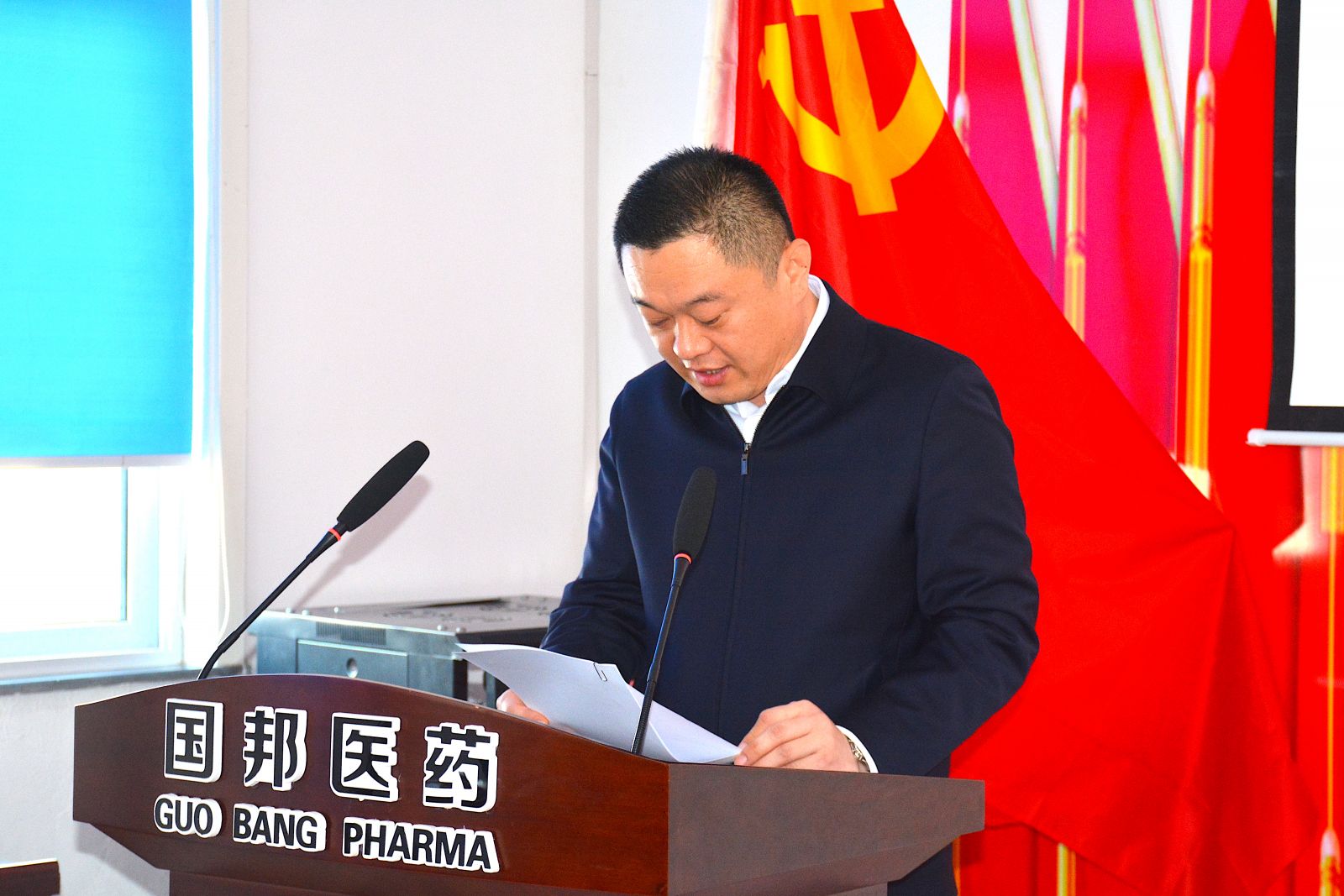 今年会·(中国大陆)认证慈善机构