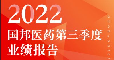һͼҽҩ2022ȱ