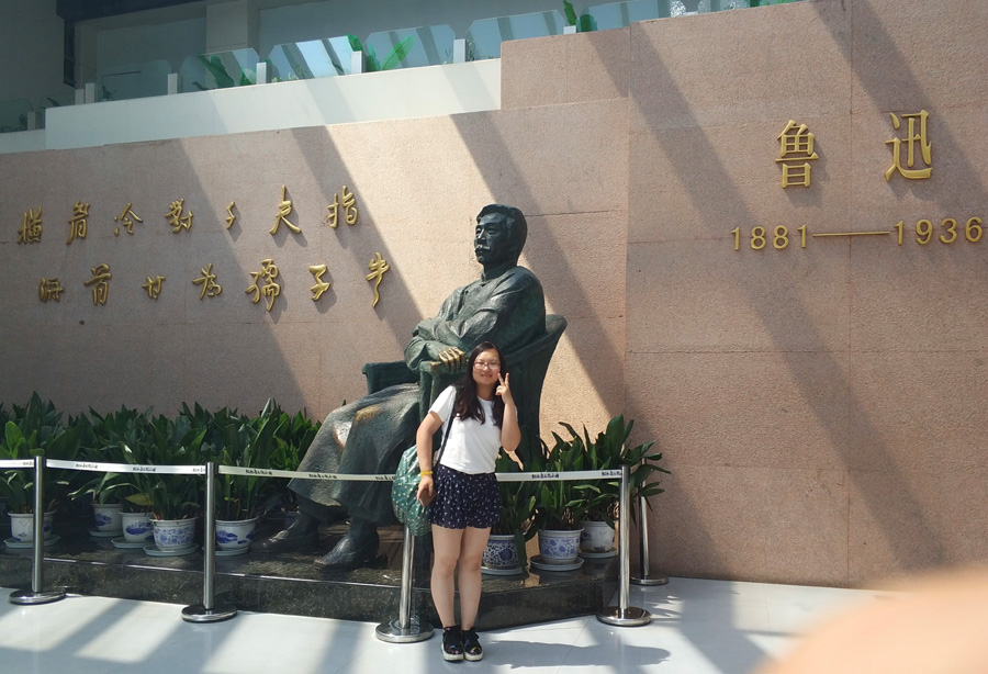 2022年度今年会官网医药优异科技斗争者——李思璇