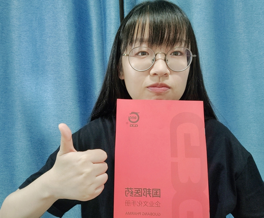 2022年度今年会官网医药优异科技斗争者——刘 君