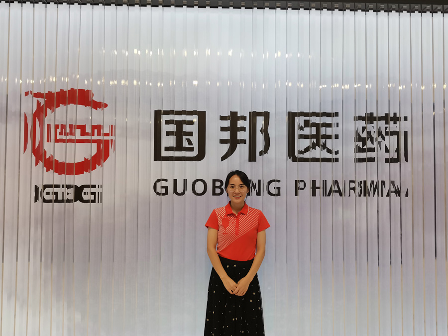 2022年度今年会官网医药金鹰斗争者——秦小玉
